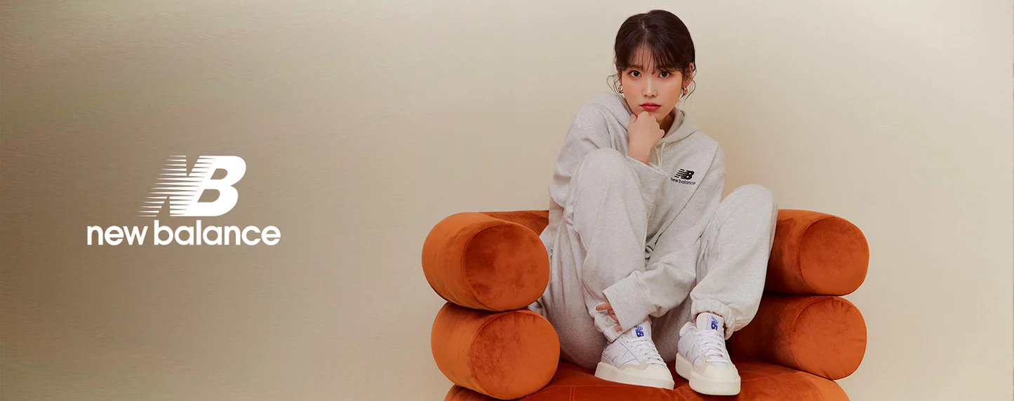 New Balance Catalogue