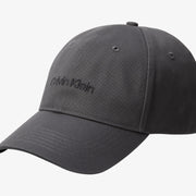 Logo Embroidery Baseball Casquettes