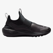 Nike Flex Runner 4 Chaussures De Running