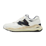 New Balance 57/40 Fathers Day Baskets