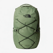 The North Face Jester 22L Sacs à dos
